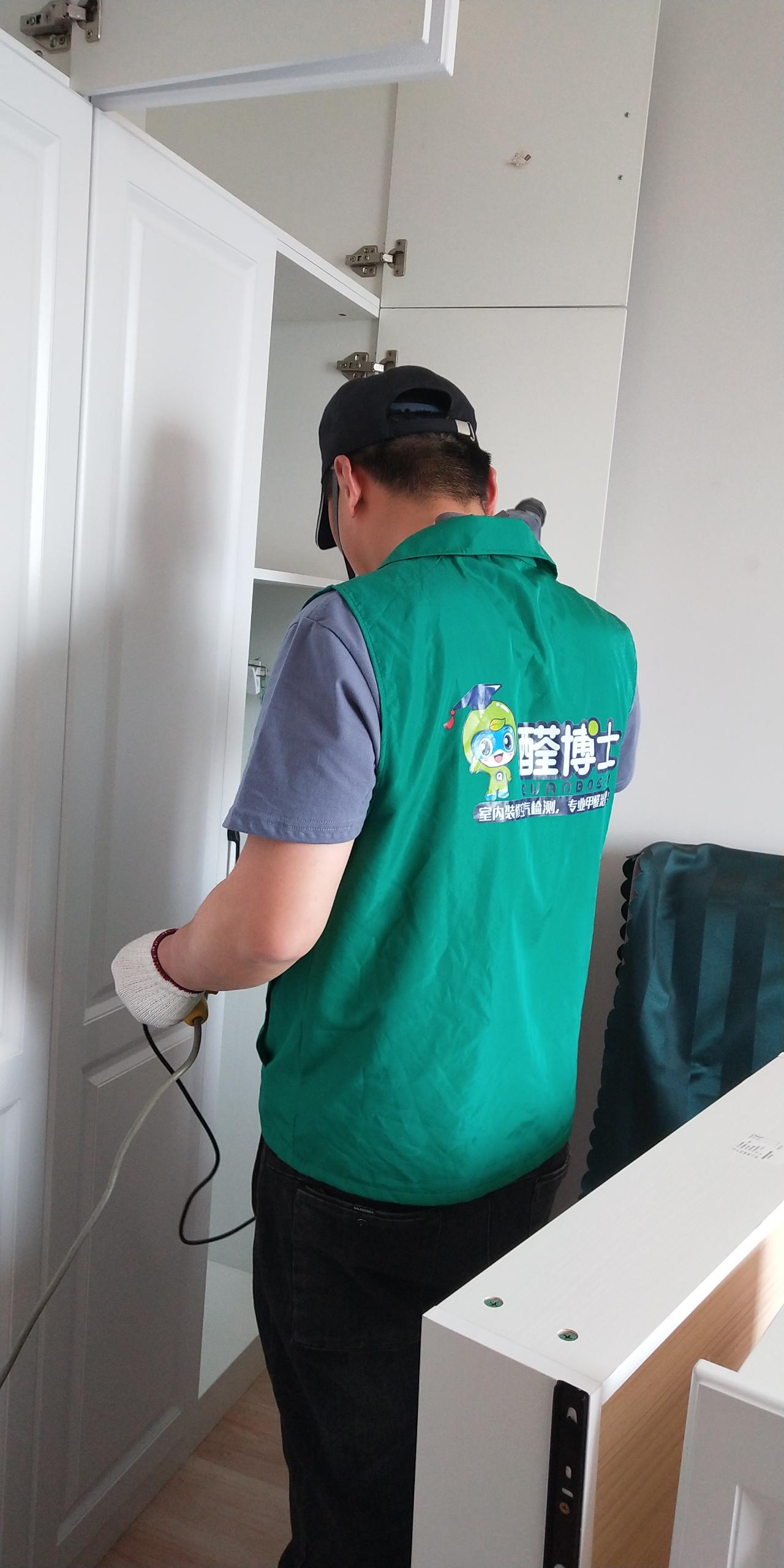 仙游青岛市北区海岸路小区除甲醛甲醛治理公司